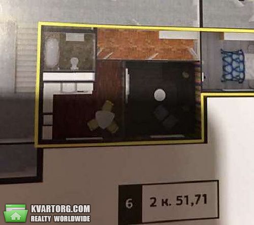 Sell 2-room apartment. Киев, Практичная — photo 2