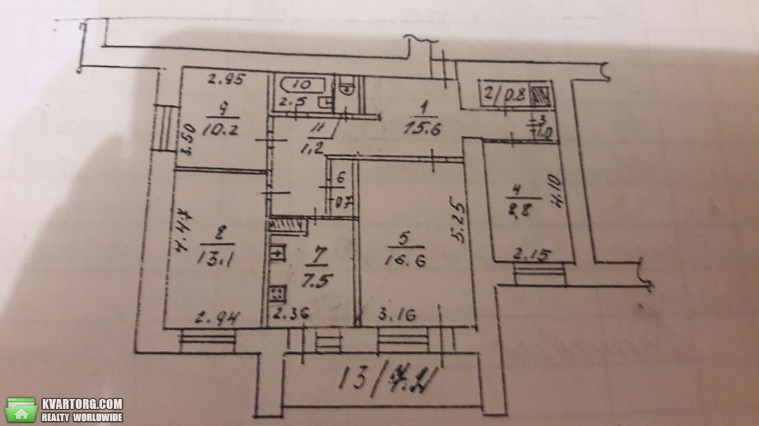 Sell 4-room apartment. Днепропетровск,  Запорожское шоссе — photo 10