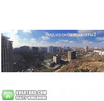 Sell 3-room apartment. Одесса, Французский бульвар — photo 5