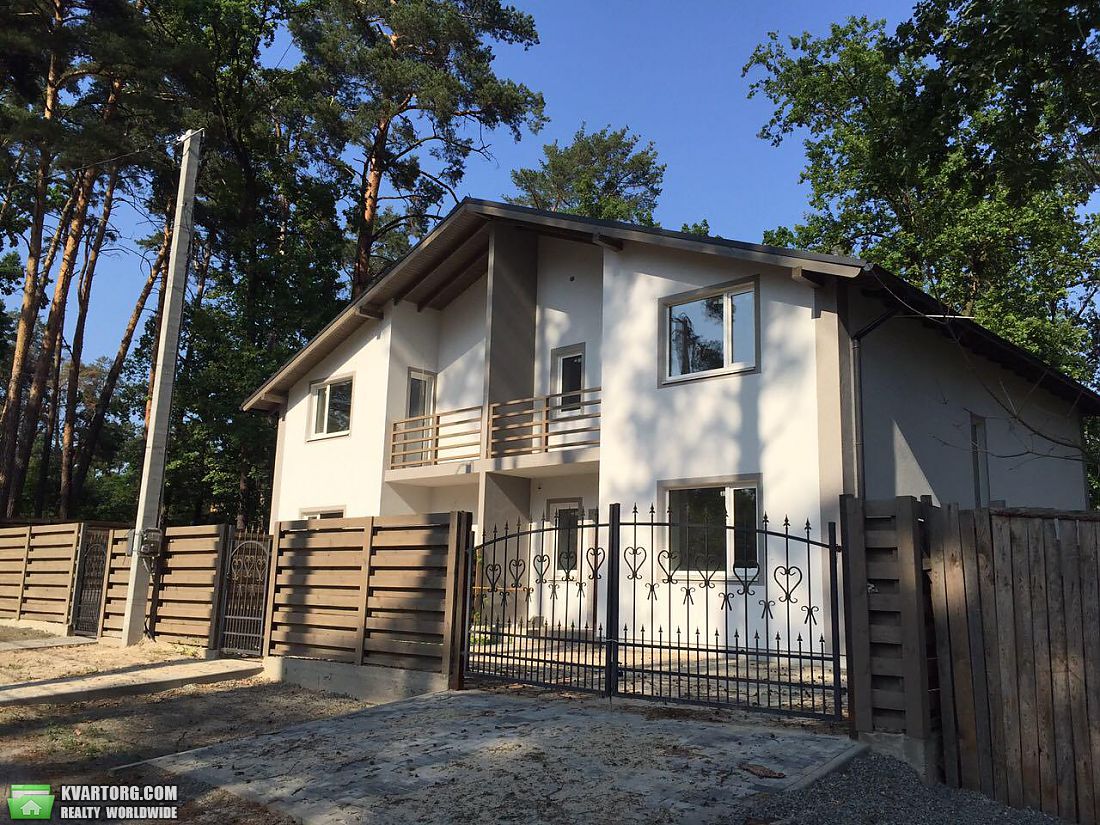 Sell house. Буча,  Ватутина пр — photo 3