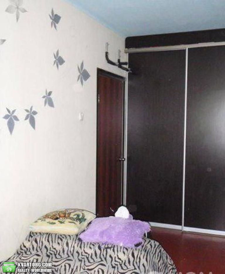 Sell 1-room apartment. Киев,  Заболотного — photo 1