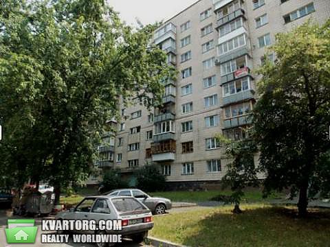 Sell 4-room apartment. Киев,  Марганецкая — photo 1