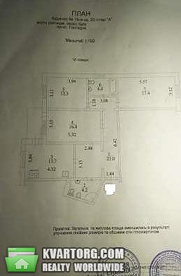 Sell 3-room apartment. Киев,  Гонгадзе — photo 10
