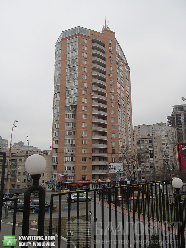 Sell 2-room apartment. Киев,  Черновола — photo 1