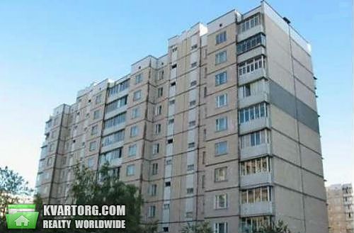 Sell 2-room apartment. Киев,  Тростянецкая — photo 1
