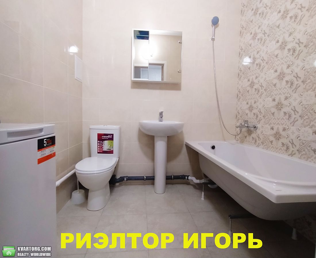 Rent out 1-room apartment. Одесса, Академика Воробьёва — photo 6