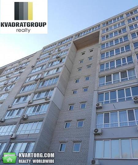 Sell 2-room apartment. Днепропетровск, пер. Белостоцкого — photo 10