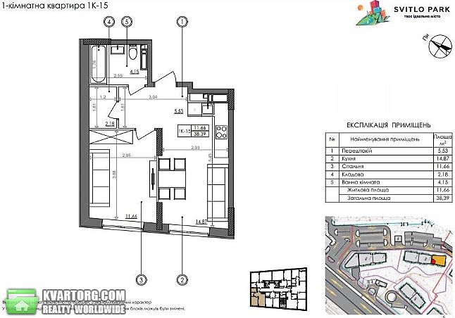 Sell 1-room apartment. Киев, Надднепрянское шоссе — photo 6