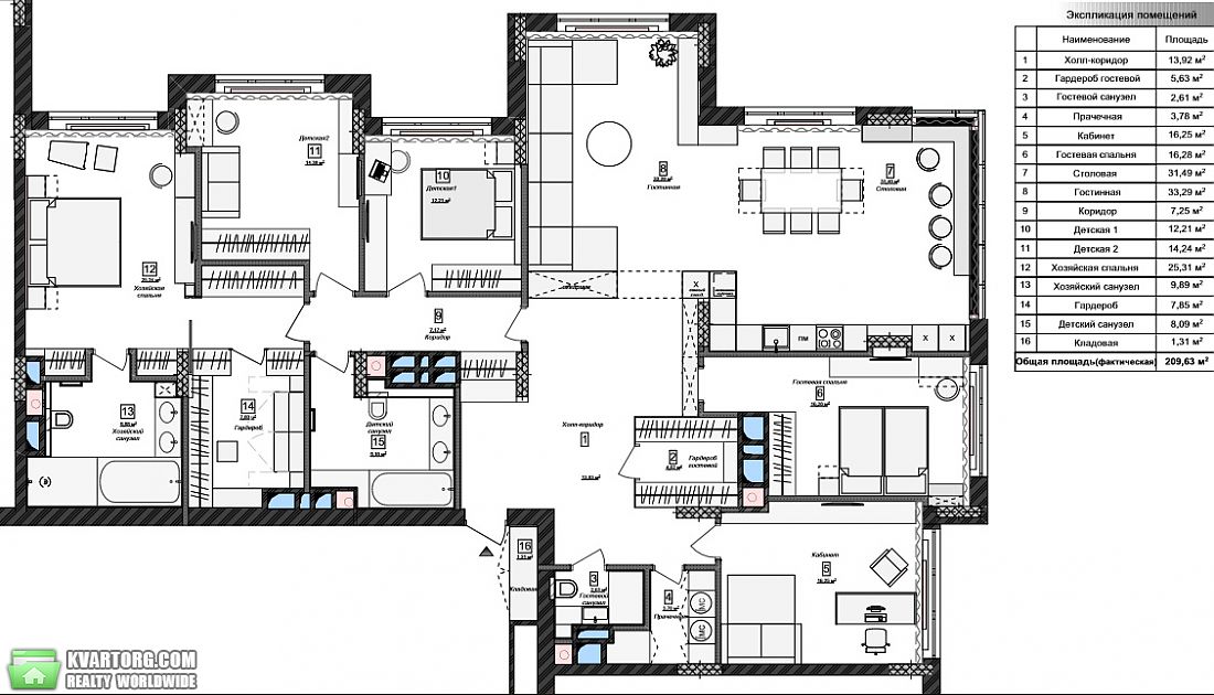 Sell 5-room apartment. Киев, Драгомирова — photo 6
