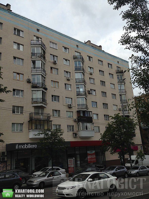 Sell 2-room apartment. Киев,  Леси Украинки бул — photo 1