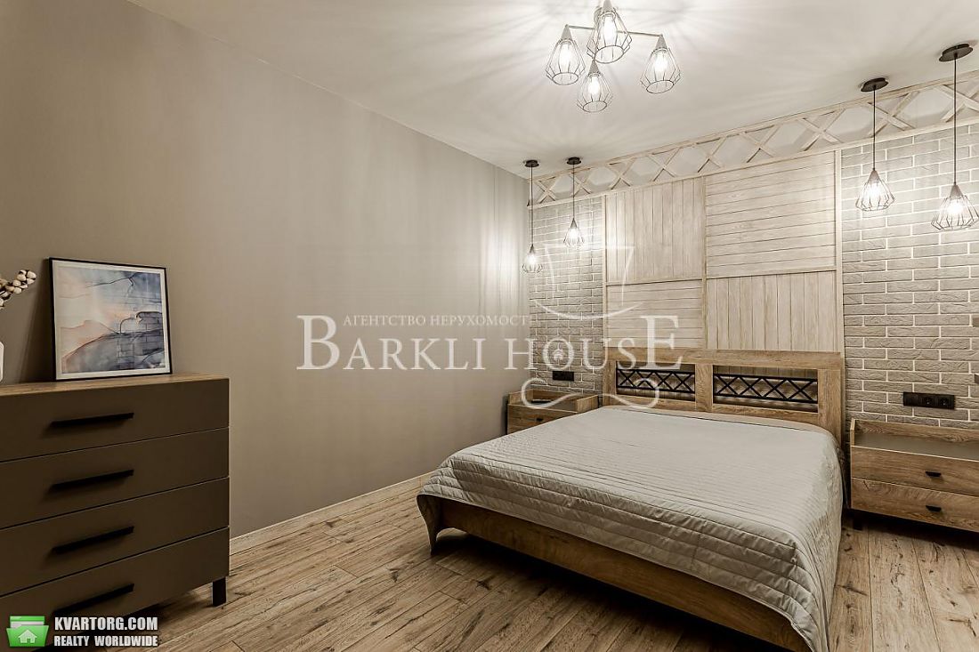 Rent out 2-room apartment. Киев,  Конева — photo 1