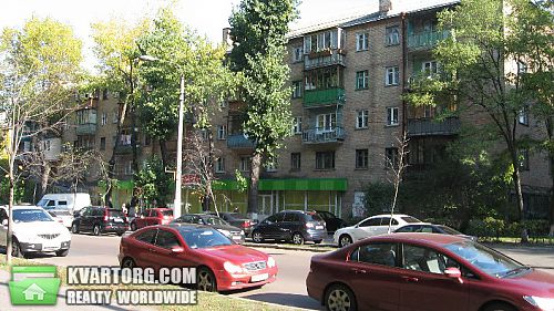 Sell 2-room apartment. Киев,  Шолуденко — photo 1