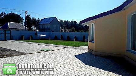 Sell house. Херсон, Морская ул. — photo 1