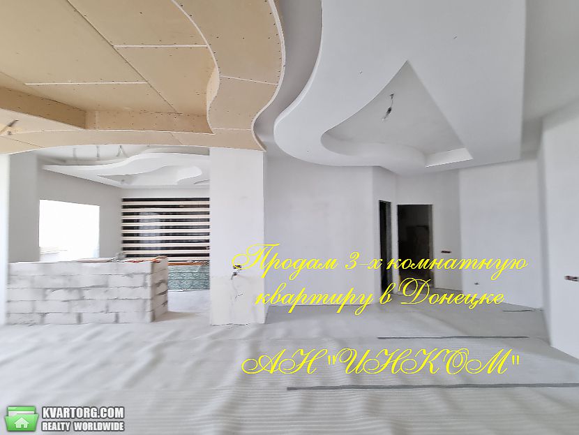 Sell 3-room apartment. Донецк,  Ильича — photo 5