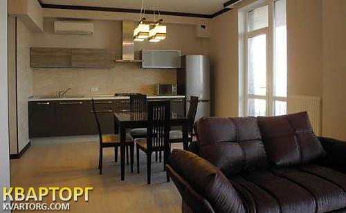 Rent out 1-room apartment. Одесса, Отрадная — photo 1