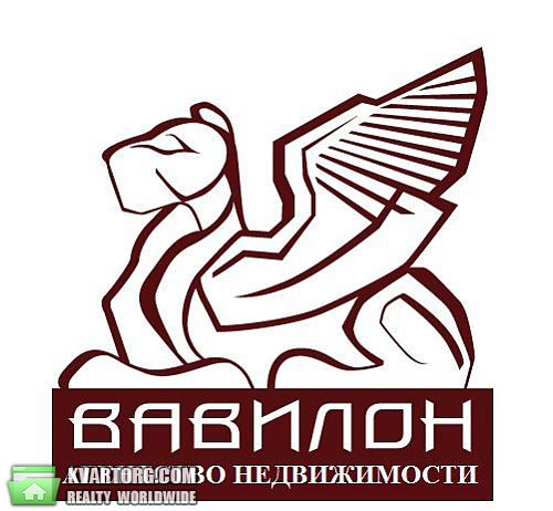 продам дом. Херсон,  Литвинова - фото 1
