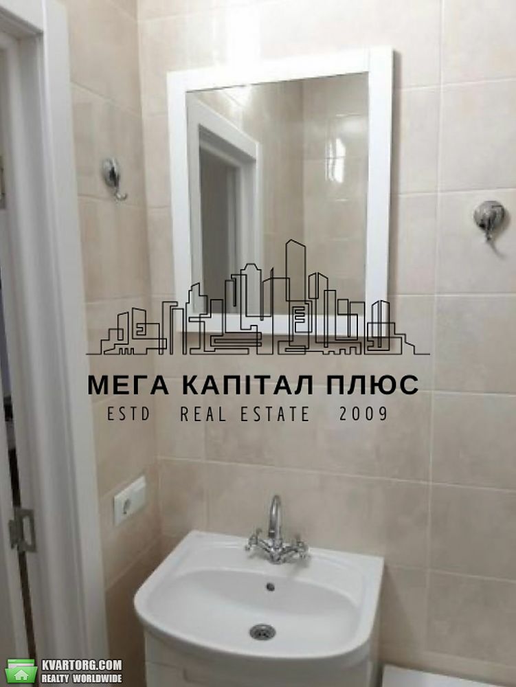 Rent out 1-room apartment. Киев, Ясинуватський провулок — photo 8