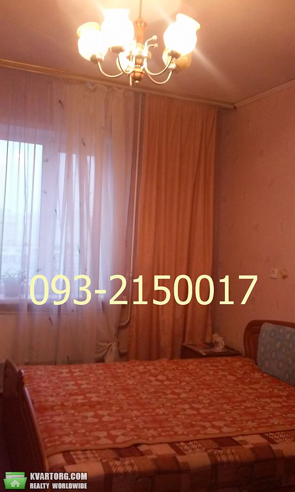 Sell 3-room apartment. Киев,  Срибнокильская — photo 2