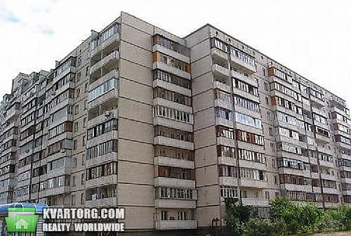 Sell 3-room apartment. Киев,  Руденко — photo 1