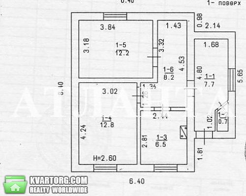 Sell house. Одесса, Кооператив Струмок — photo 4
