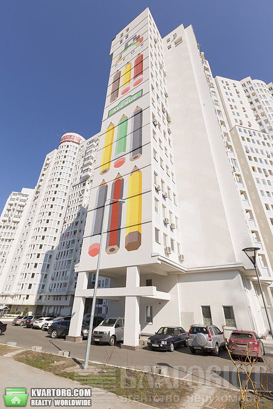 Sell 3-room apartment. Киев,  Дружбы Народов бул — photo 1