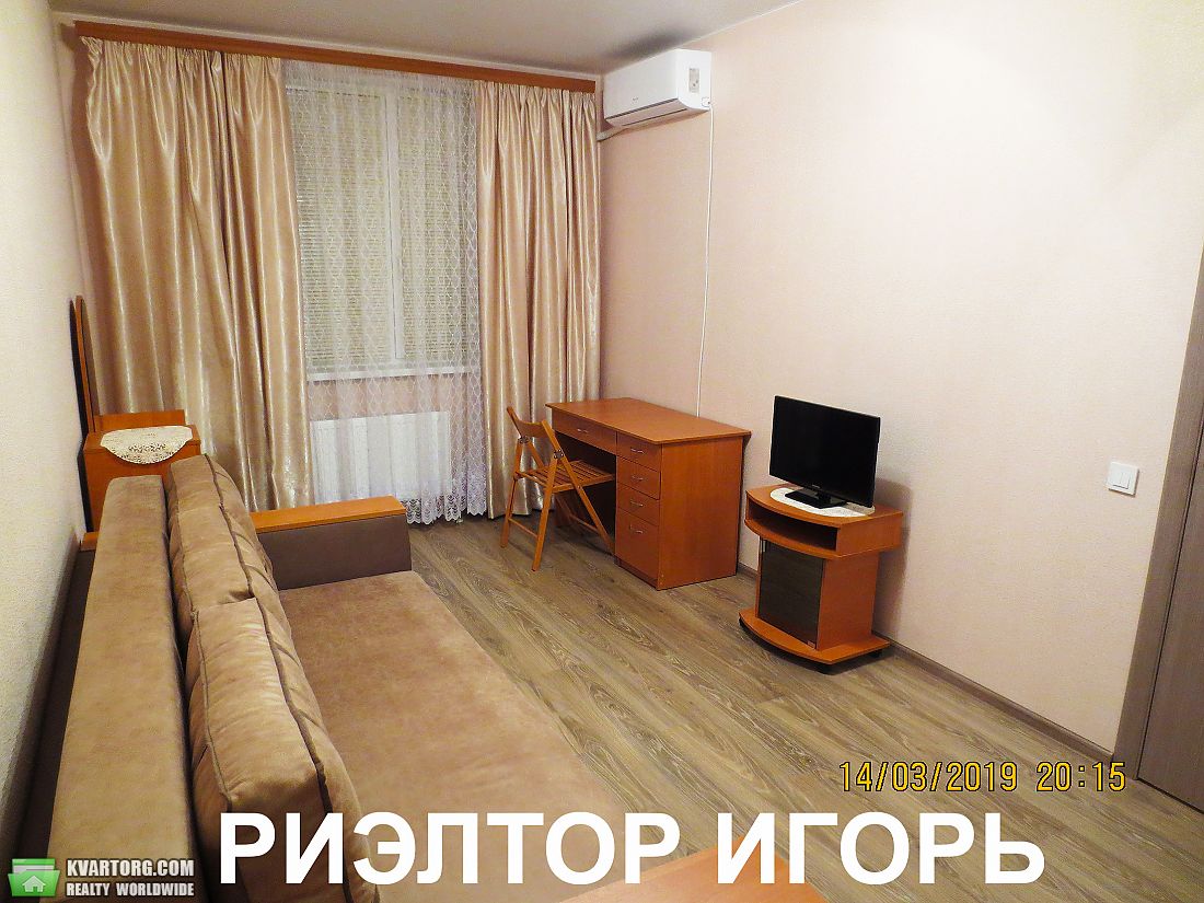 Rent out 1-room apartment. Одесса, Торговая — photo 3