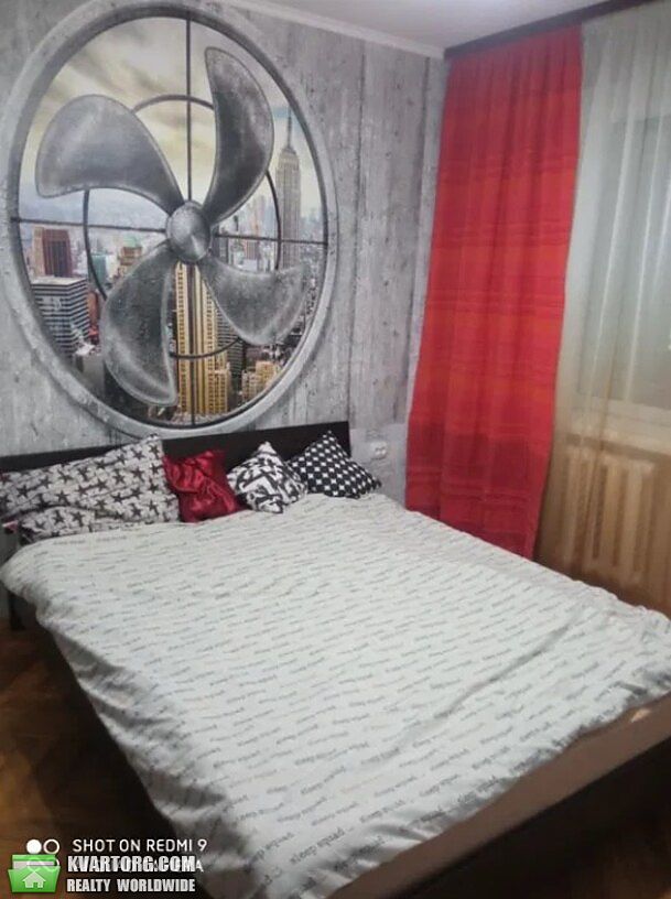 Rent out 2-room apartment. Киев,  Леси Украинки бул — photo 1
