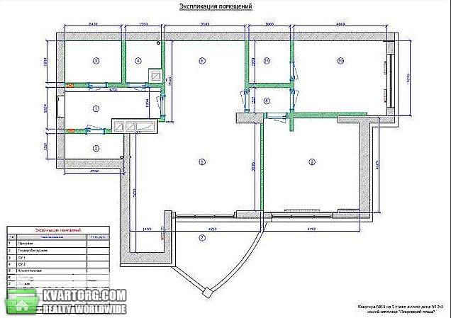 Rent out 2-room apartment. Киев,  Глубочицкая — photo 10