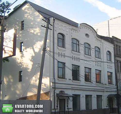 Sell office. Днепропетровск, Артема — photo 1