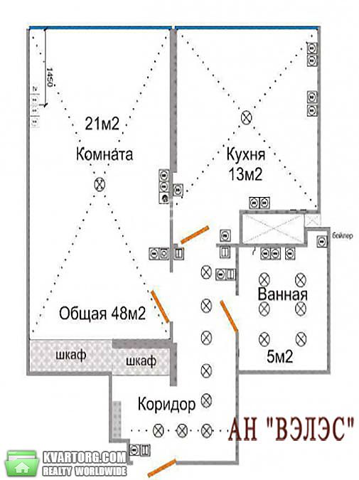 Sell 1-room apartment. Киев, Героев Сталинграда пр — photo 2