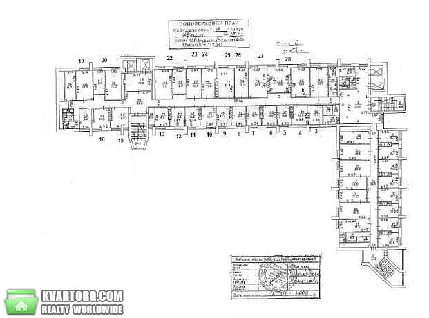 Rent out office. Киев, ул. Артёма — photo 3