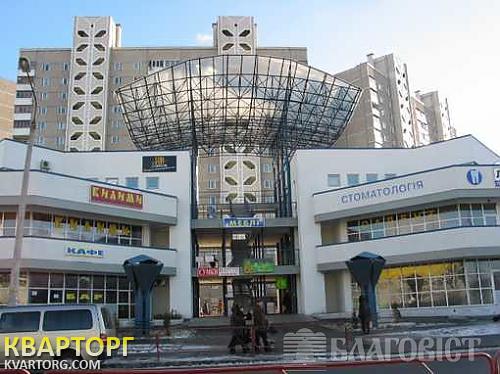 Sell shop. Киев,  Мишуги — photo 1