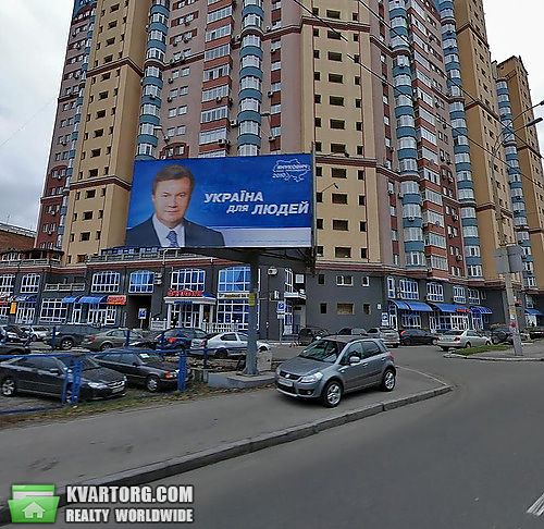 Rent out office. Киев,  Черновола — photo 8