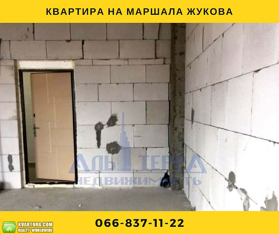 Sell 1-room apartment. Одесса, Массив 15 — photo 4