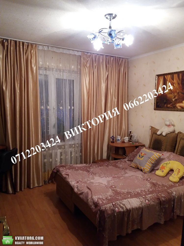 Sell 1-room apartment. Донецк, 230-й стрелковой дивизии — photo 1
