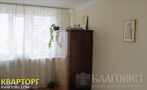 Sell 2-room apartment. Киев,  Мазепы — photo 3