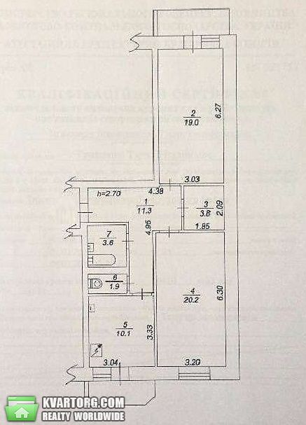Sell 2-room apartment. Киев,  Наумова — photo 3