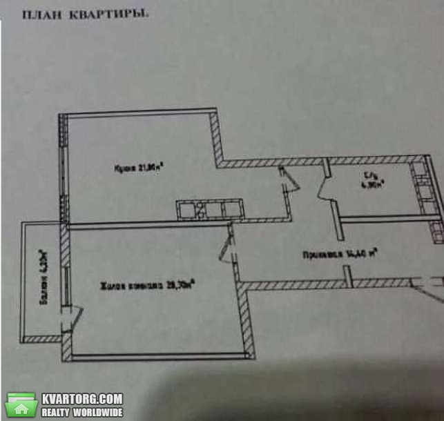 Sell 1-room apartment. Одесса, Генуэзская — photo 3