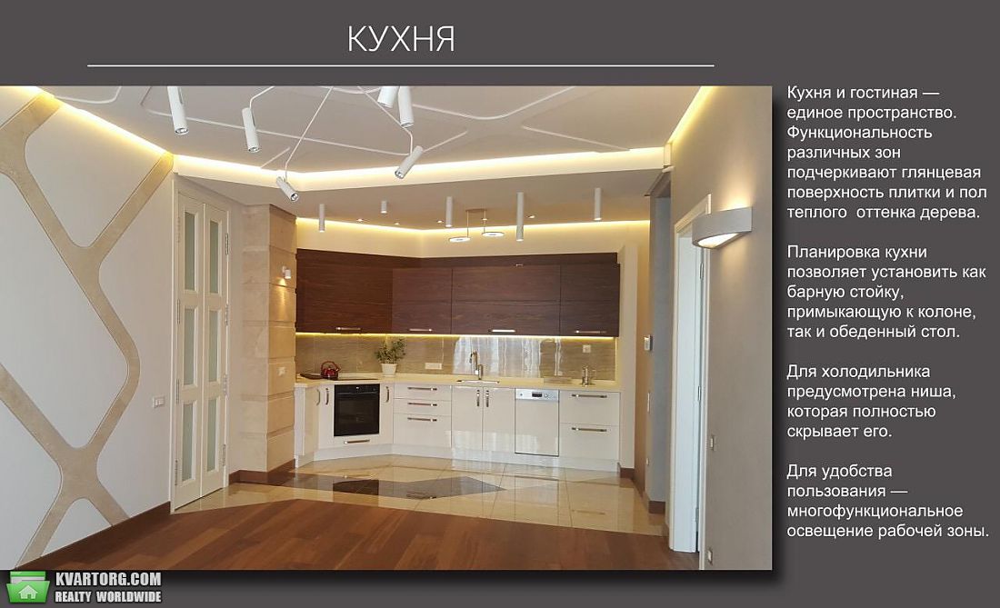 продам 2-комнатную квартиру. Одесса,  Армейская - фото 5