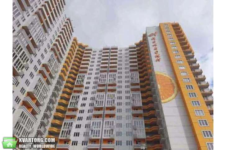 Sell 2-room apartment. Одесса, Среднефонтанская — photo 4