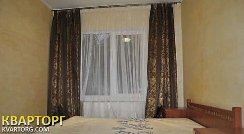 Sell house. Одесса, Верхняя — photo 2