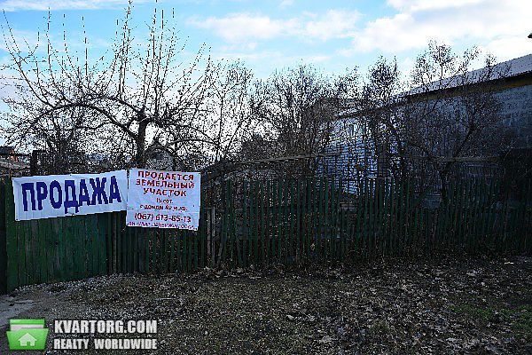 Sell house. Запорожье, Бородинская — photo 5