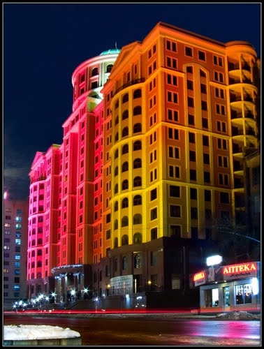 Sell office. Донецк, проспект Богдана Хмельницкого, 102 — photo 1