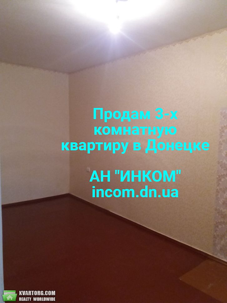 Sell 3-room apartment. Донецк, РАЗДОЛЬНАЯ — photo 3