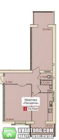 Sell 2-room apartment. Одесса, Софиевская — photo 3