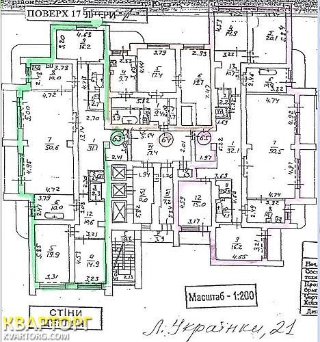 Rent out office. Киев, бульвар Леси Украинки — photo 1