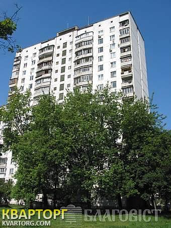 Sell 3-room apartment. Киев,  Малышко — photo 1