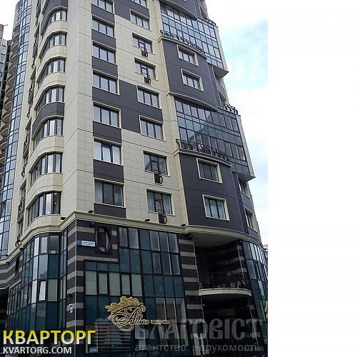 Sell 2-room apartment. Киев,  Барбюса — photo 1