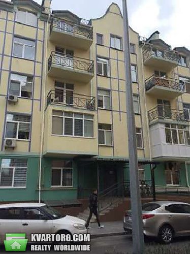 Sell 3-room apartment. Киев,  Лебедева — photo 1