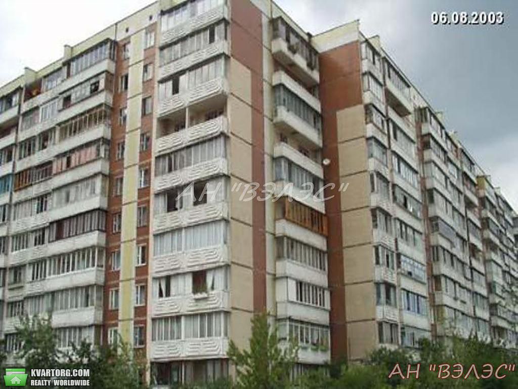 Sell 3-room apartment. Киев,  Закревского — photo 4